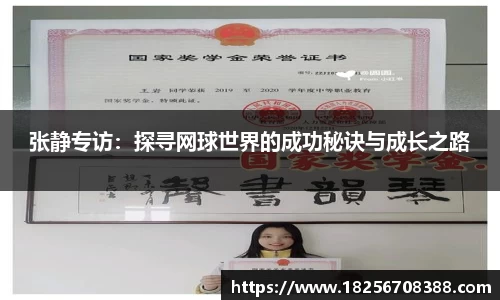 易游