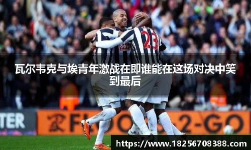 易游