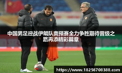 米乐YY易游